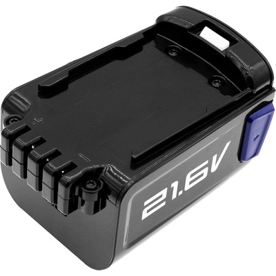 Cameron Sino Батерия за Eureka PowerPlush, Hyperclean Sc15824n, Nec122, Nec122a, Nec126 и други, 2000mAh, Li-ion (CS-ERK158VX)