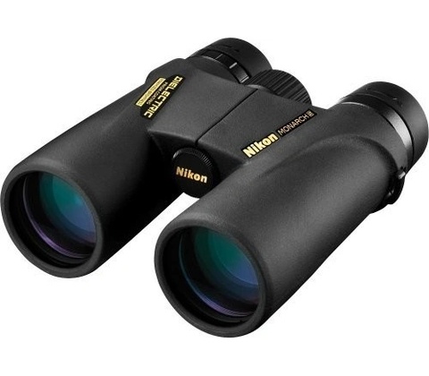 Nikon Monarch 5 12x42