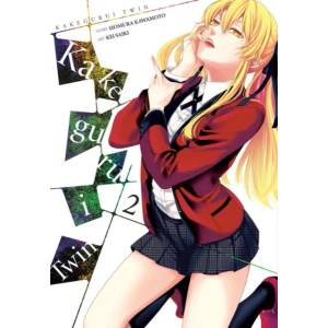 Kakegurui Twin, Vol. 2 (ISBN: 9781975303396)