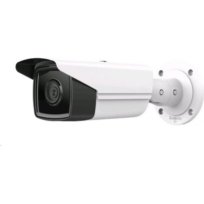 Hikvision DS-2CD2T63G2-2I (2.8mm)