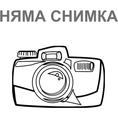 Hama Кабелен канал HAMA 20681, широчина 55cm, магнитен, черен (HAMA-20681)