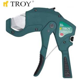 TROY Ножица за PVC тръби (Ф 42mm) (T 27045)