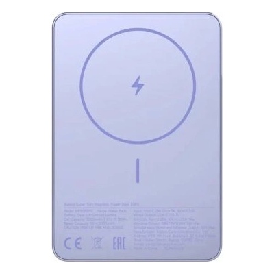 XIAOMI BHR08PNGL