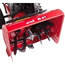 Image 1 of MTD SMART M 61 (31A-62C2678)