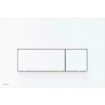 Alca Thin M576 матово бяло клапче за задействане (M576)