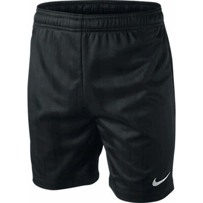Nike Dětské kraťasy Jaquard