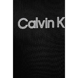 Calvin Klein суичър с качулка мъжки памучен (LV04LF241G) - answear - 109,51 лв