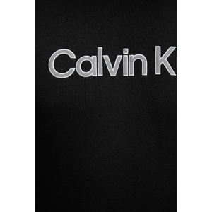Calvin Klein суичър с качулка мъжки памучен (LV04LF241G) - answear - 97,77 лв