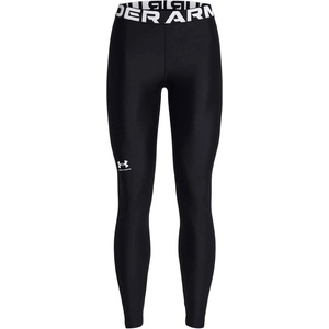 Under Armour Authentics m - sportisimo - 66,40 лв