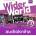 Wider World 3 - Class Audio