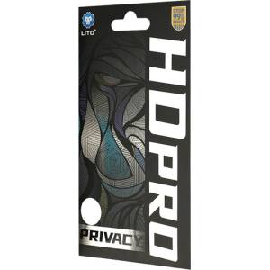 LITO iPhone 18 Pro Max / 17 Pro Max LITO HD Pro Privacy стъклено защитно фолио за екран 2.5D, 9H, ЧЕРНО (GP-197323)