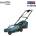 Bormann Pro 20 V BBP4160