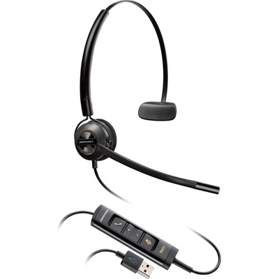 HP Poly EncorePro 545 USB-A (783R4AA)
