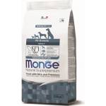 Monge Natural Superpremium All breeds Adult Monoprotein Trout with Rice and Potatoes - пълноценна суха храна за кучета в зряла възраст от всички породи с пъстърва, ориз и картофи - 2, 5 кг, Италия - 1334