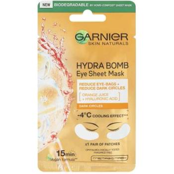 Garnier Skin Naturals Тъканна маска за лице Moisture+ Energizing Face Mask за зоната около очите 6g (C6062604)