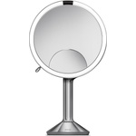 simplehuman Огледало със сензор Trio сребърно (ST3024)