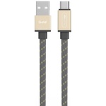 allocacoc Кабел Allocacoc 10762 USB-C Gold (10762 USB-C Gold)