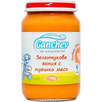 Ганчев пюре зеленчукова яхния с пуешко -190 г
