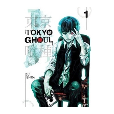 Tokyo Ghoul: 1 - Sui Ishida
