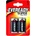 EVEREADY Батерии цинкови EVEREADY Super Heavy Duty, C, R14, 1.5V, 2бр. в опаковка (E304389700)