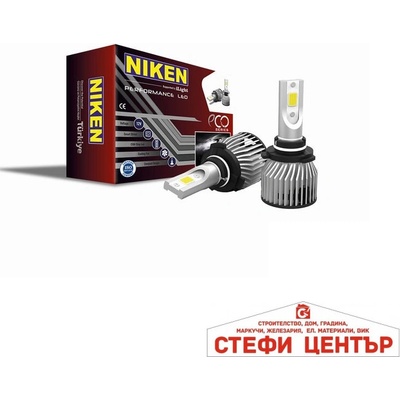 NIKEN Диодни крушки niken 9005 ЕКО - 2бр/к-т (282307)