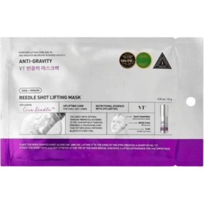 VT COSMETICS Reedle Shot Lifting Mask Liftingová maska s kolagénom a niacínamidom 23 g
