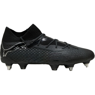 PUMA Футболни обувки Puma FUTURE 7 ULTIMATE MxSG 107918-02 Размер 42 EU