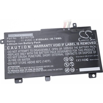 Image 1 of Movano Батерия за Asus FX504 / FX505 / FA506 / FA706, B31N1726, 4212 mAh (BT/AS-FX504-2)