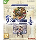 Suikoden I & II HD Remaster: Gate Rune and Dunan Unification Wars (D1 Edition) (XSX)