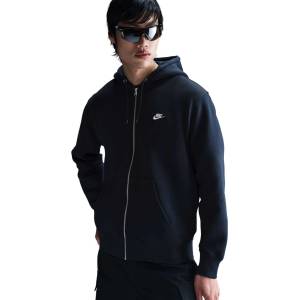 Nike Суитшърт m nk club bb fz hoodie (fn3861-451)