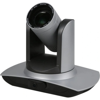 Image 1 of RGBlink PTZ 12X SAI (981-0011-05-0)
