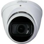 Dahua HAC-HDW1801T-Z-A-27135-S2