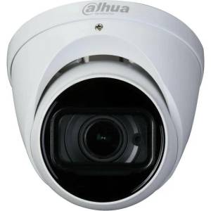 Dahua HAC-HDW1801T-Z-A-27135-S2
