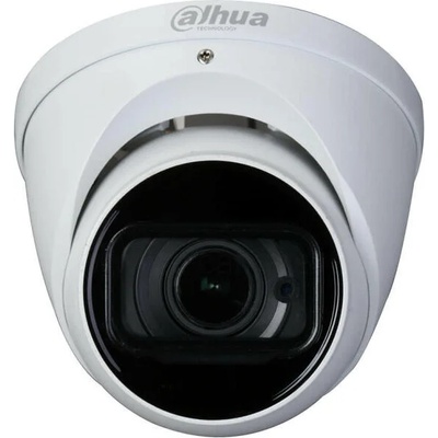Dahua HAC-HDW1801T-Z-A-27135-S2