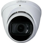 Dahua HAC-HDW1801T-Z-A-27135-S2