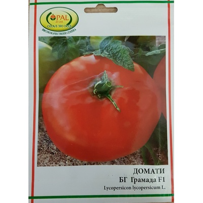 Opal Zi Домат БГ Грамада f1 - нов български сорт