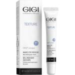 GIGI Laboratories GIGI Texture Крем за зоната на очния контур Magic Eye Rescue, 20 ml - baby