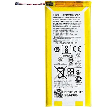Image 1 of Motorola Батерия за Motorola Moto G5 Plus XT1685