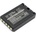 Cameron Sino Батерия за Teleradio Transmitter (екв. D00004-02) 1800mAh (CS-TMX200BL)