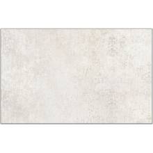 Kai Group Utopia cream 25 x 40 cm krémová 1,2m²