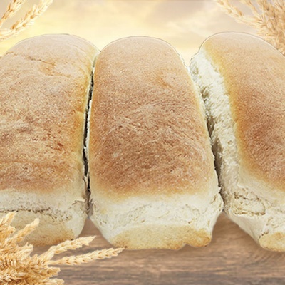 Хляб Бял ръчен Стара Загора 700 гр