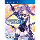 Hyperdimension Neptunia U: Action Unleashed