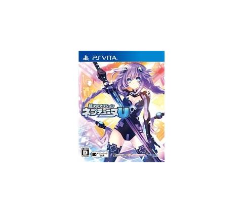 Hyperdimension Neptunia U: Action Unleashed