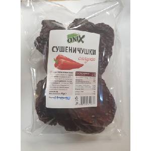 ONIX сушени чушки