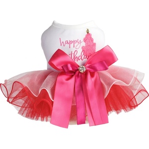 Tiger`s Heart Happy Birthday Рокля за кучета с тюл