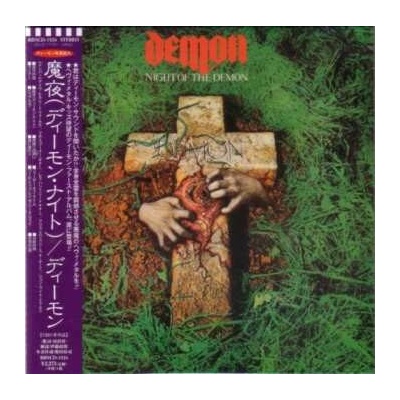 Demon - Night Of The Demon LTD CD