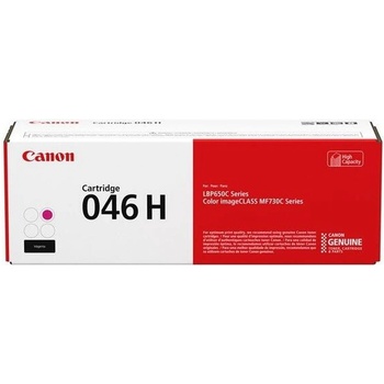 Image 1 of Canon crg-046 hm (1252c002aa)
