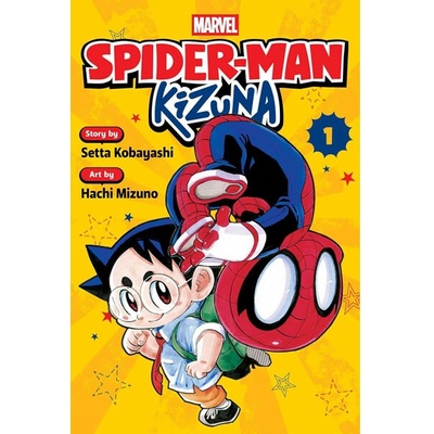 Viz Media Spider-Man: Kizuna 1