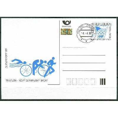 Česká pošta (1999) CDV 42 O - ČR - 100.výročí ČOV