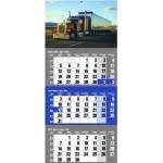 REALSYSTEM Календар за спедитори realsystem, 1 блок, 3 месеца, син, „Камион 2027, 6061-44 (6061-44)